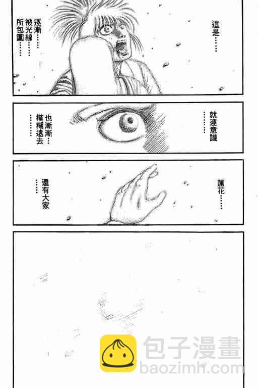 第27卷130