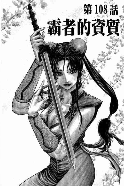 第27卷145