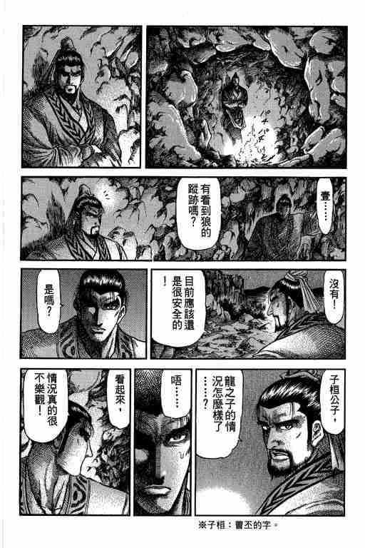第27卷147