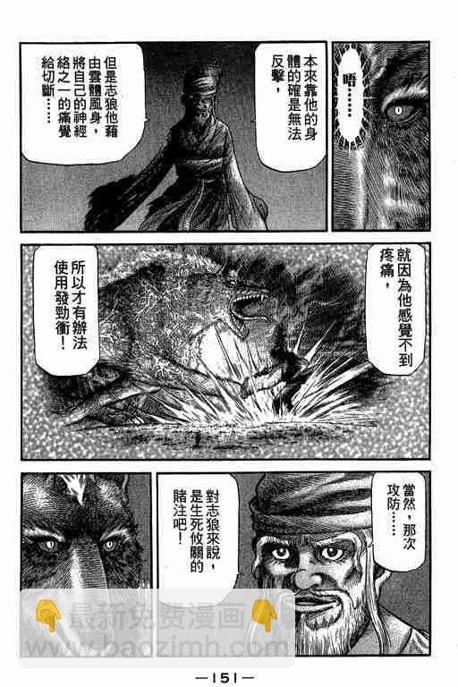 第27卷162