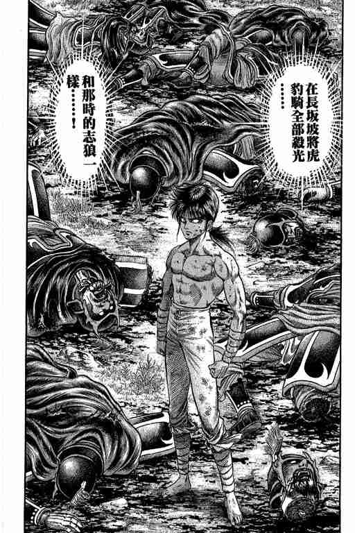 第27卷18