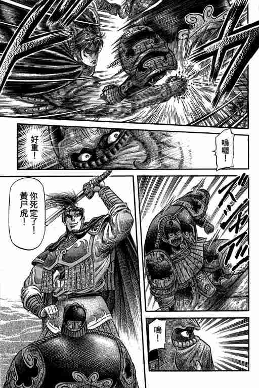 第27卷181
