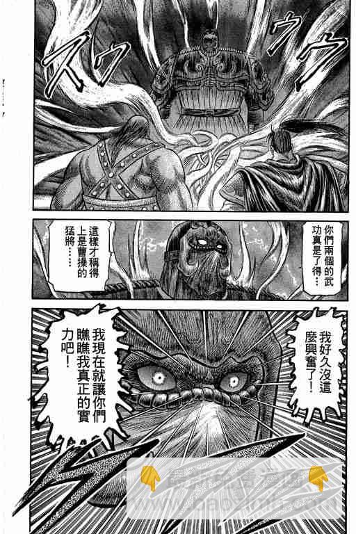 第27卷188