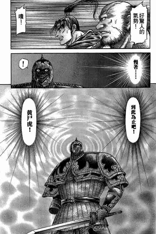 第27卷189