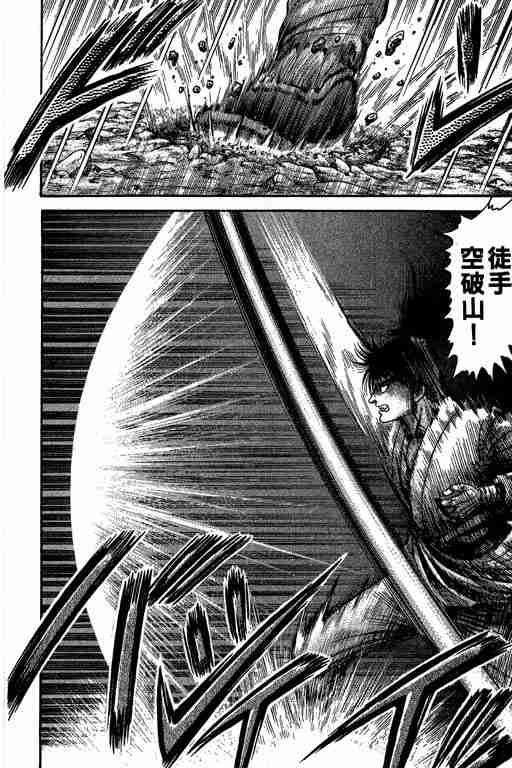 第27卷20