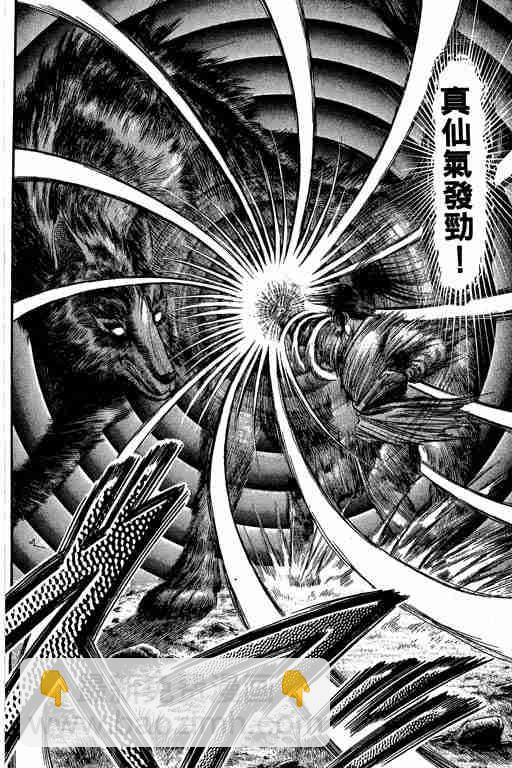 第27卷24