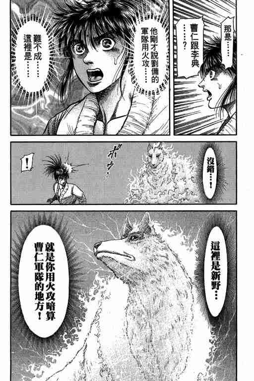 第27卷37