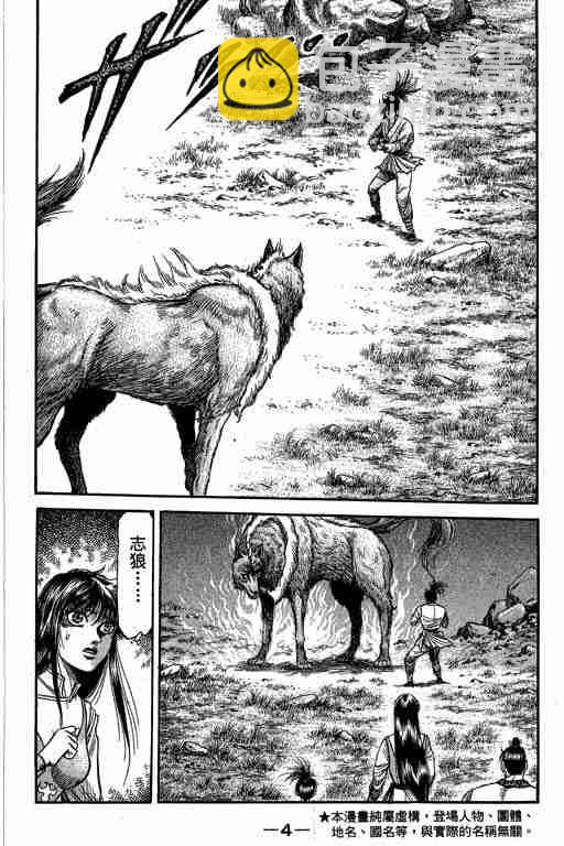 第27卷4