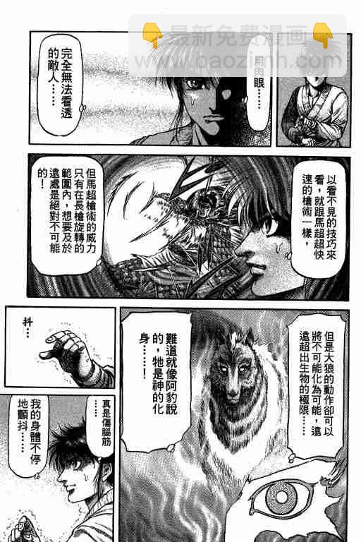 第27卷5