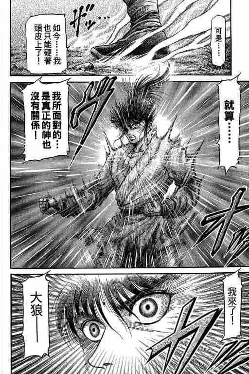 第27卷6