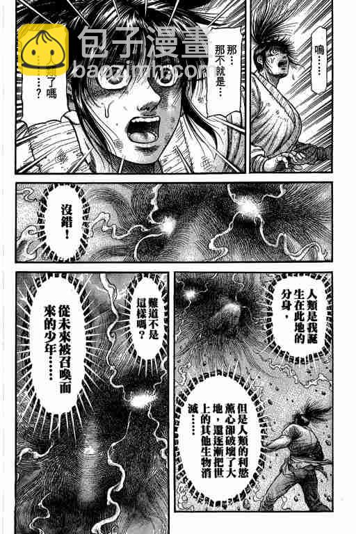 第27卷63