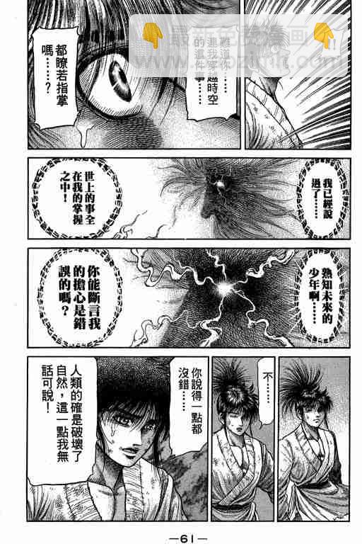 第27卷64
