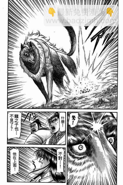 第27卷7