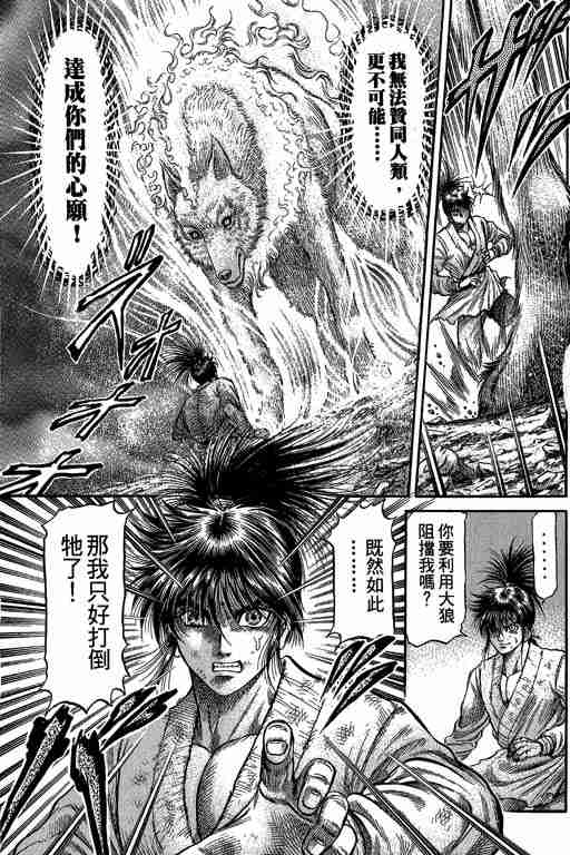 第27卷72