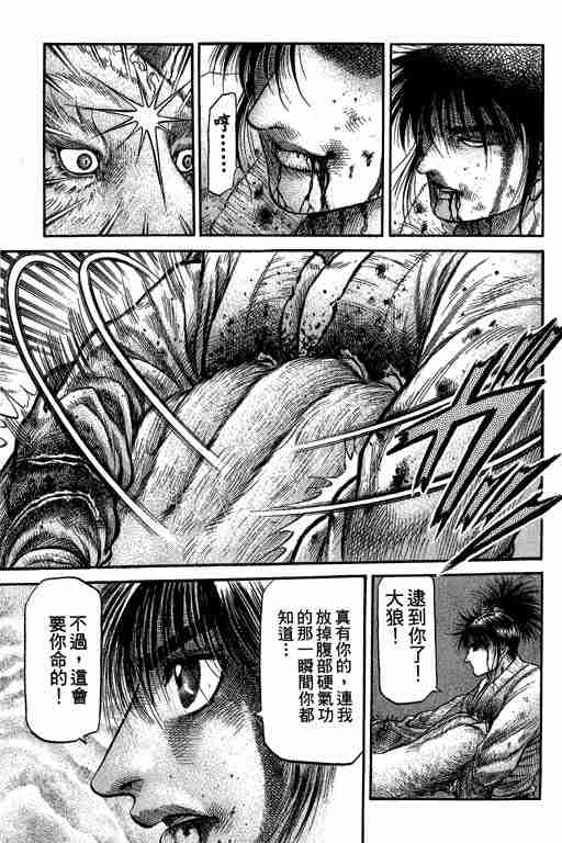 第27卷90