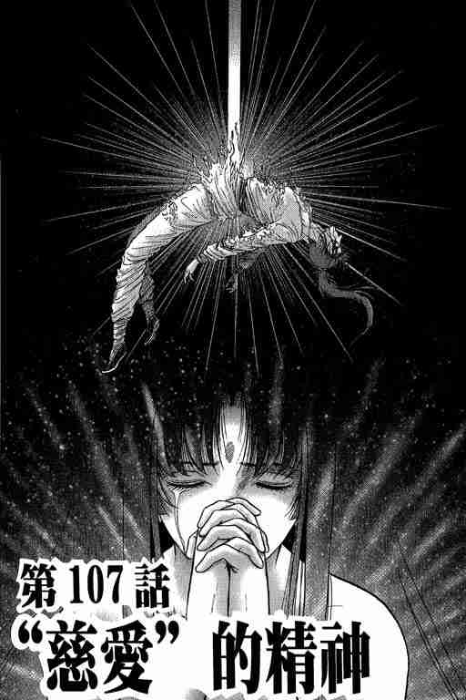 第27卷96