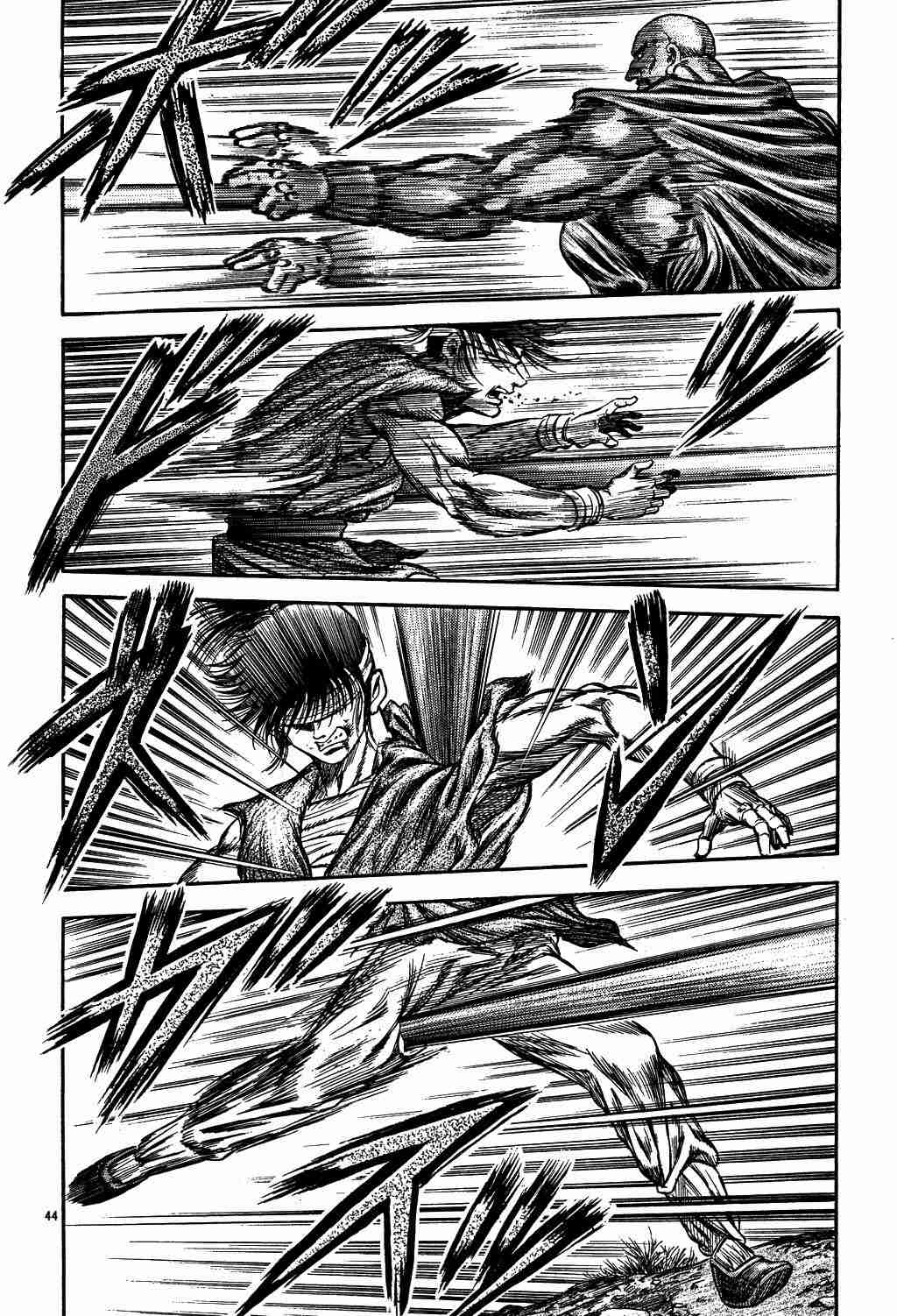 第130话43