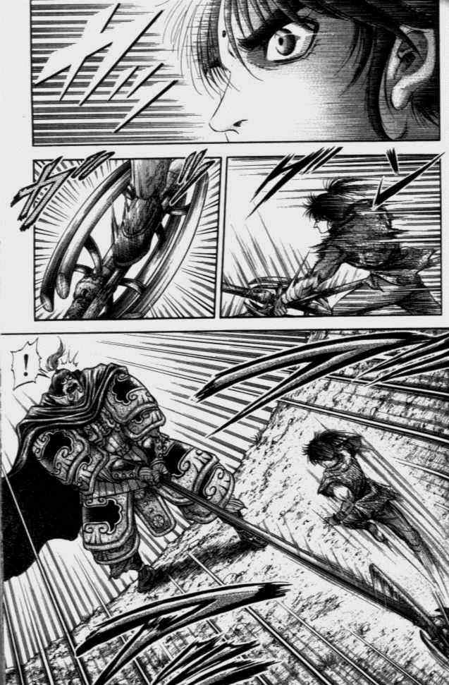 第138话5