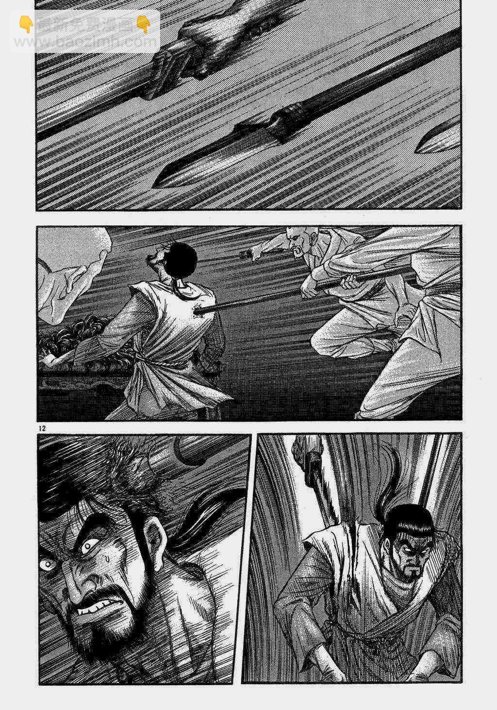 第140话11