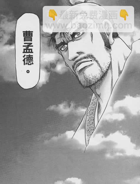第156话36