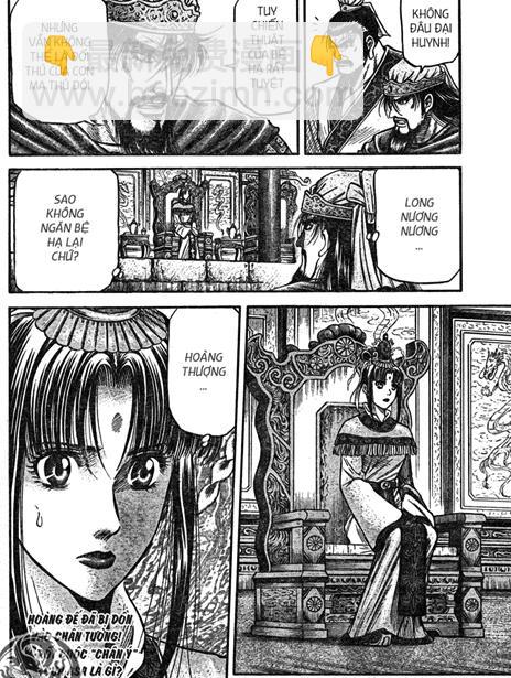 第199话13