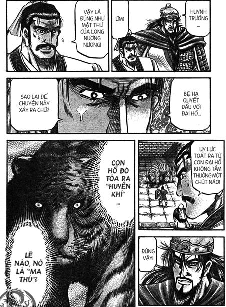 第199话4