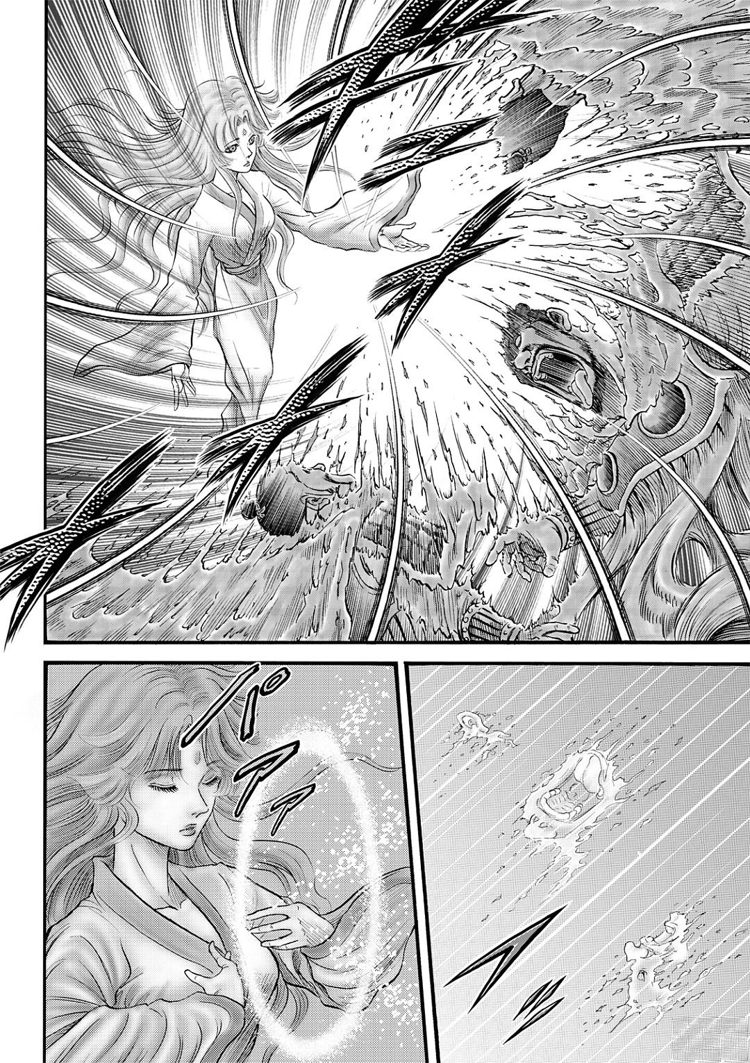 第325话 王霸立国篇607
