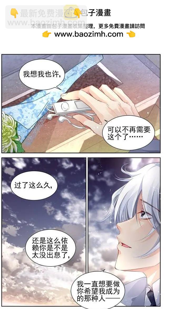 175：扫墓（下）1