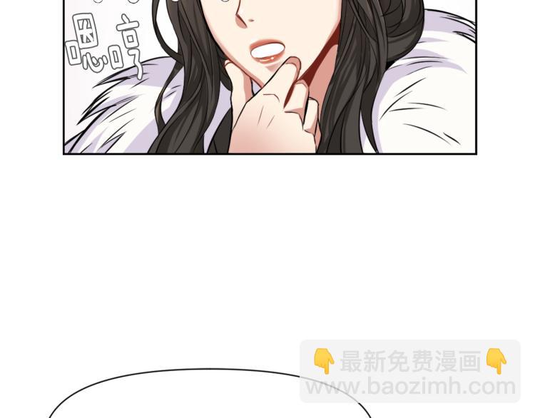 第4话 新年大典101
