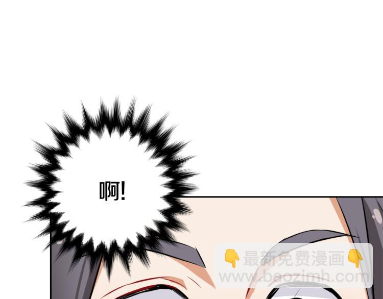 第4话 新年大典109
