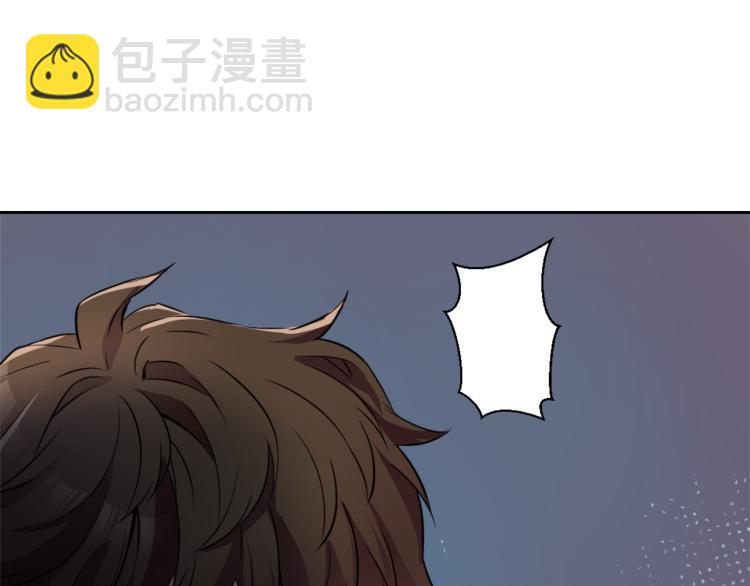 第4话 新年大典12
