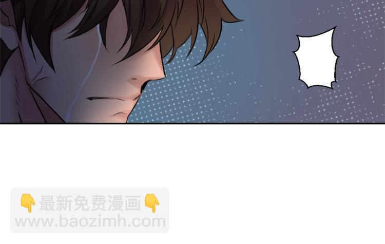 第4话 新年大典13