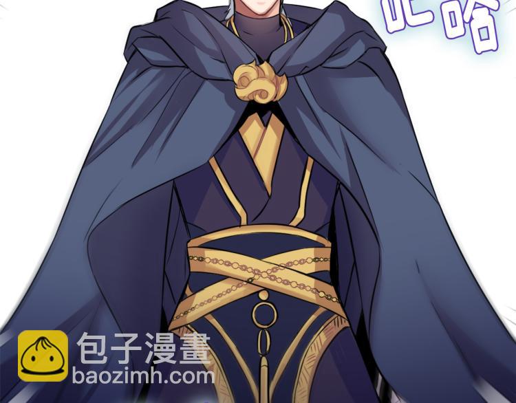 第4话 新年大典135