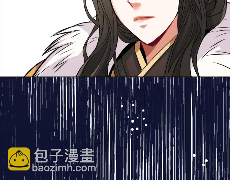 第4话 新年大典139