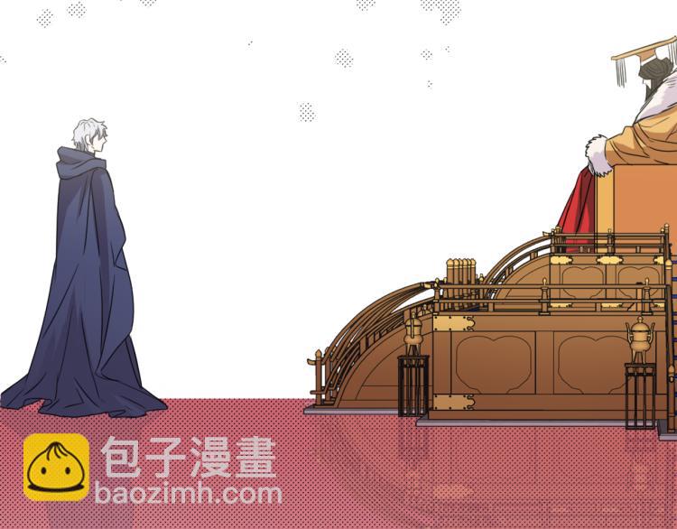 第4话 新年大典142