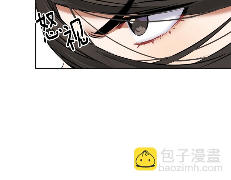 第4话 新年大典150