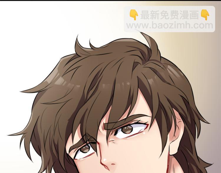 第4话 新年大典23