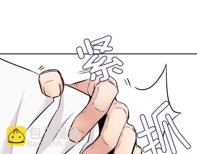 第4话 新年大典47