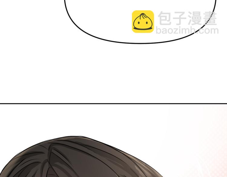 第4话 新年大典55