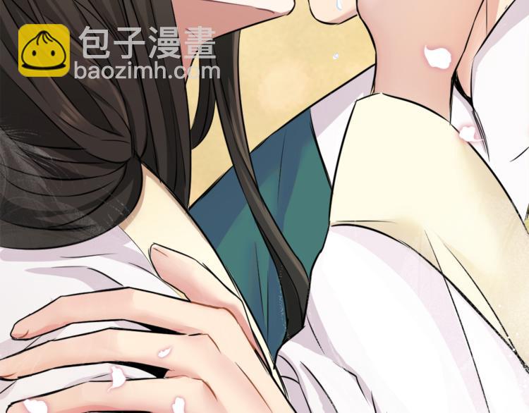 第4话 新年大典61