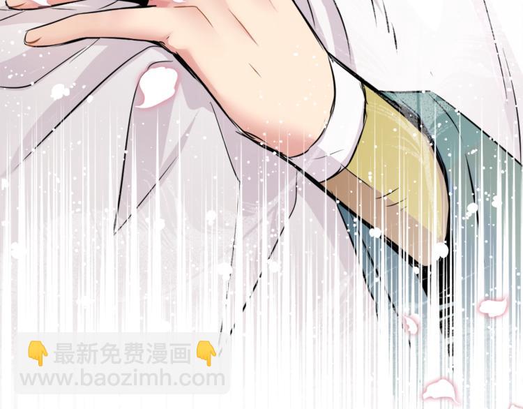 第4话 新年大典62