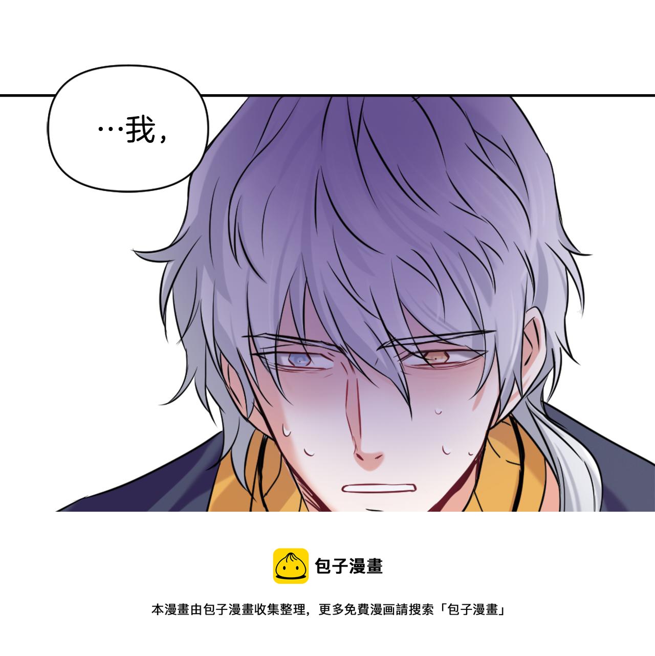 第10话 雪之女王124