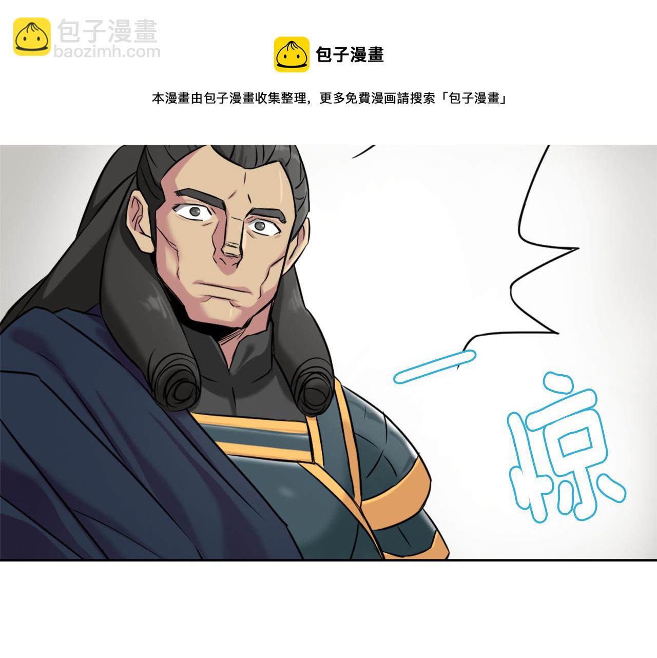 第10话 雪之女王184