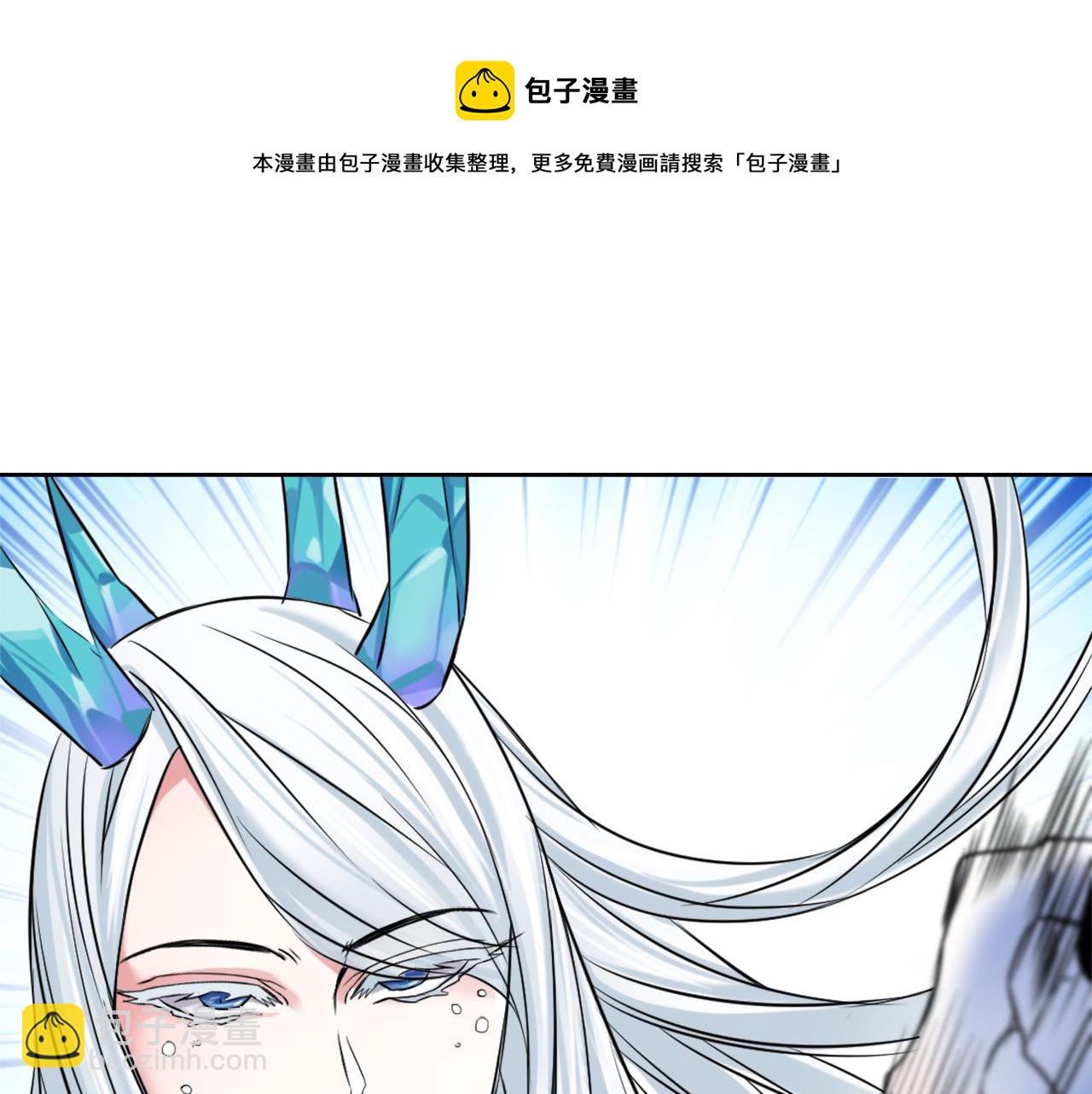 第10话 雪之女王20