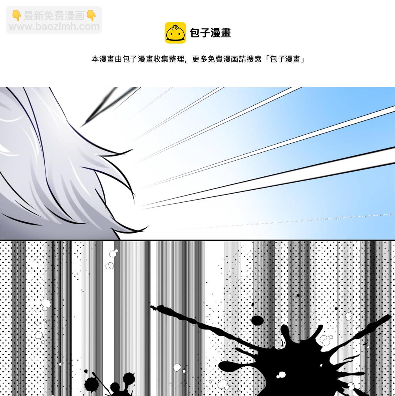 第10话 雪之女王24
