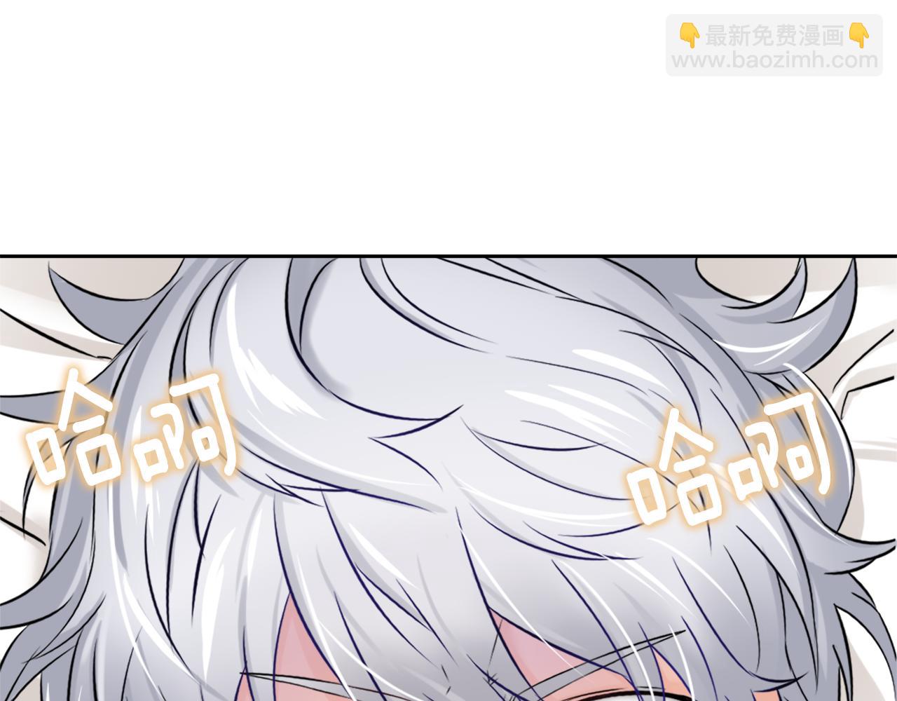 第10话 雪之女王29