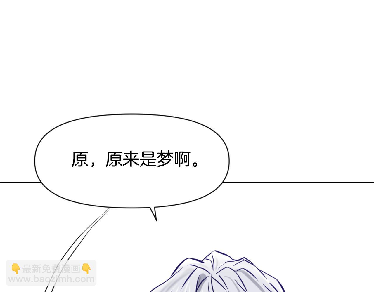 第10话 雪之女王38