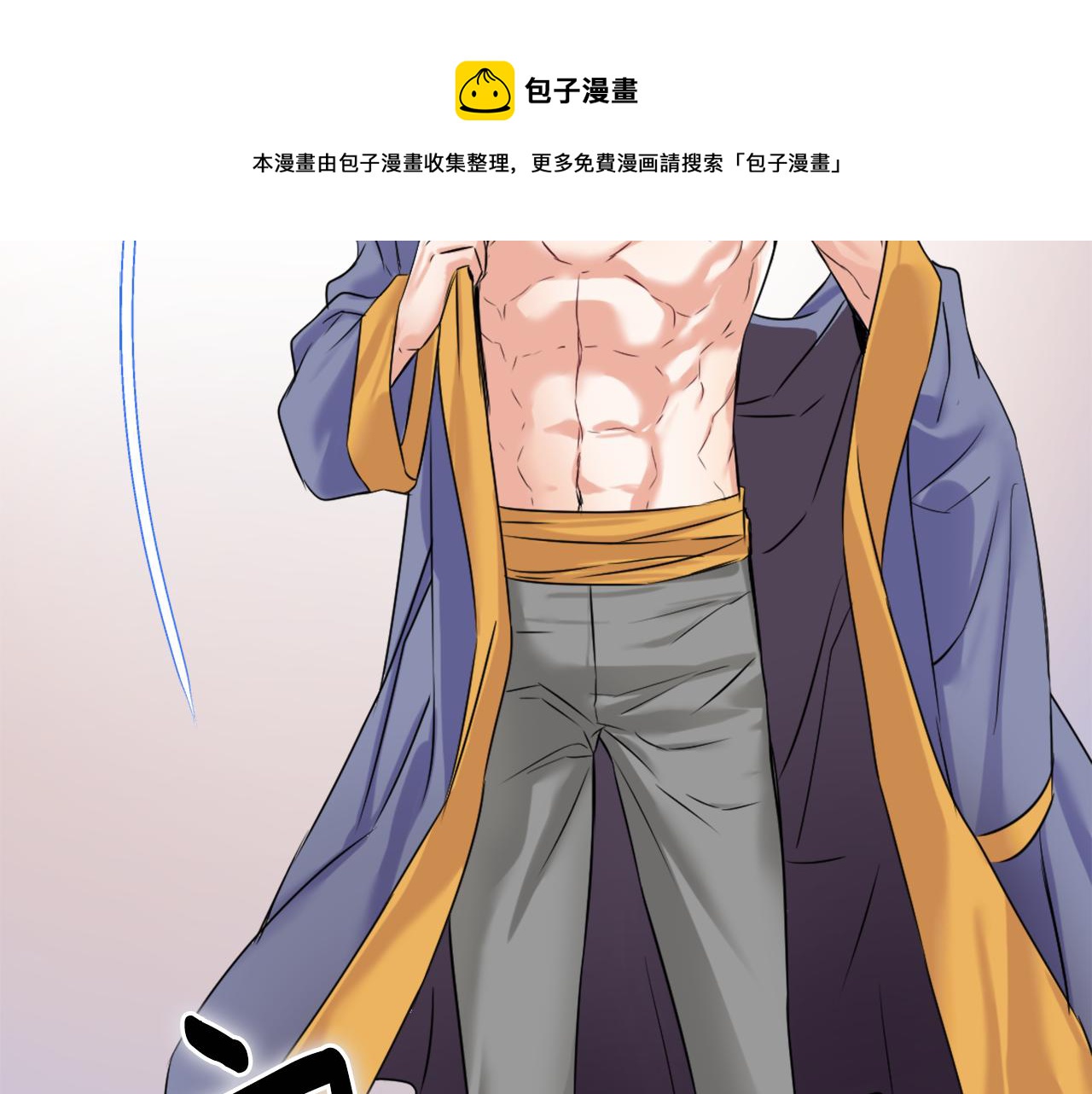 第10话 雪之女王60