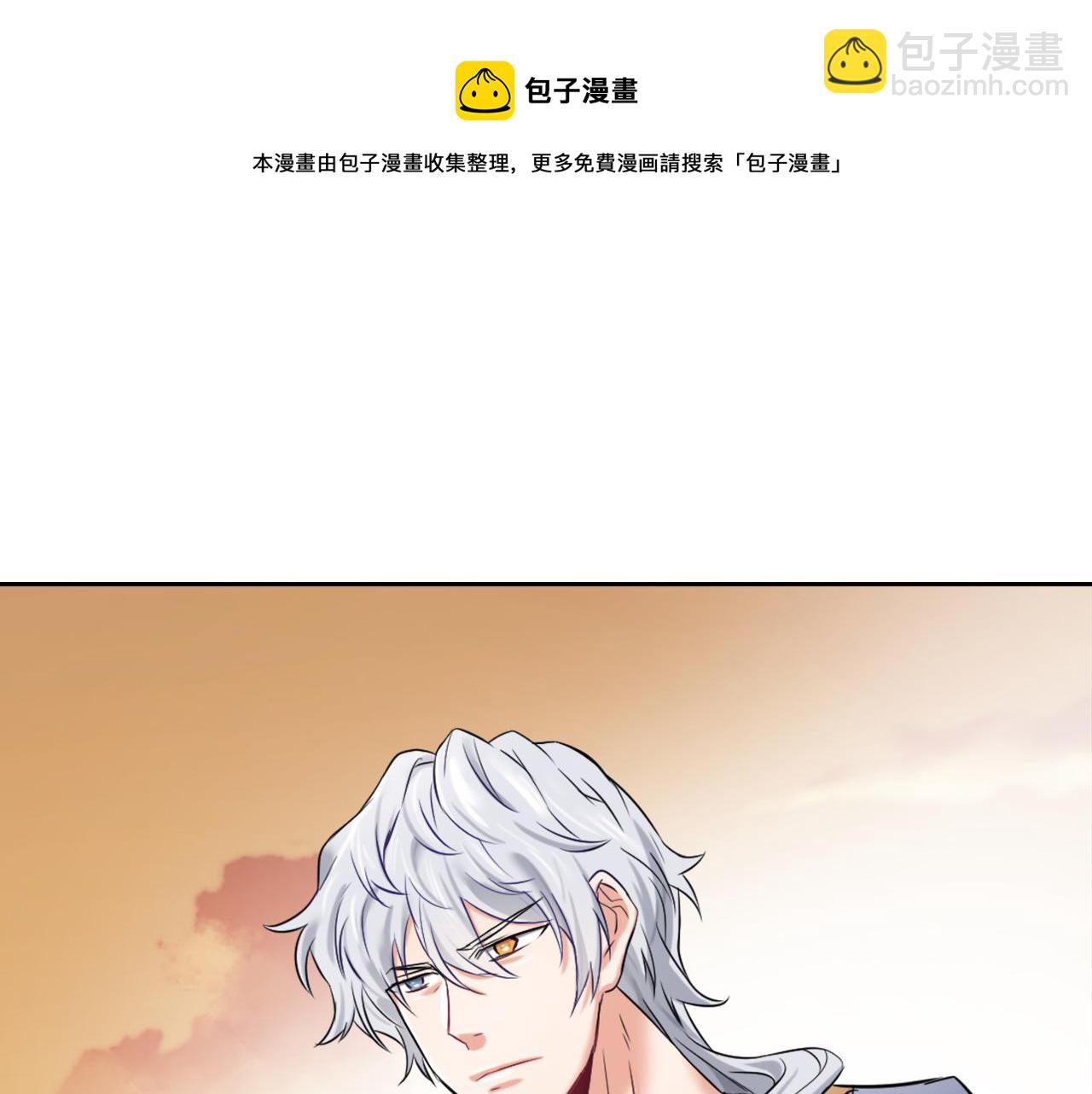 第10话 雪之女王64