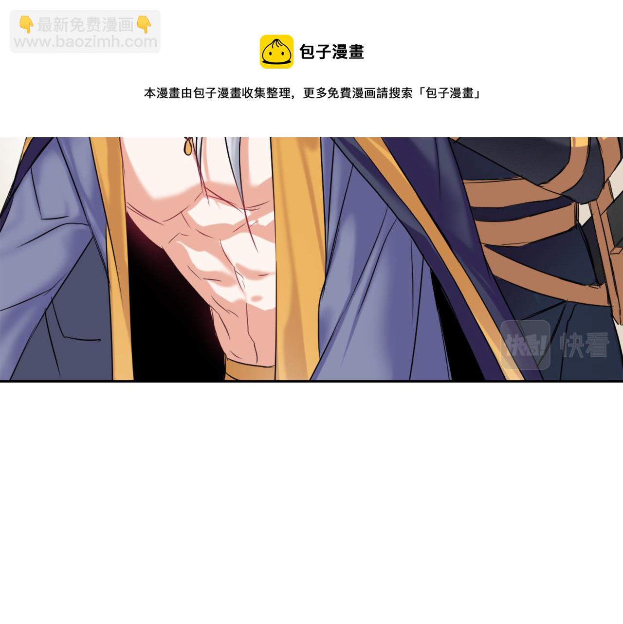 第10话 雪之女王76
